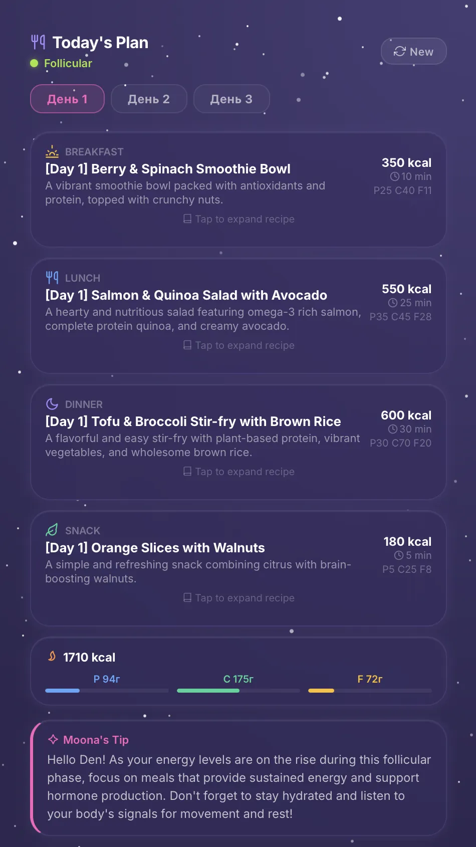 Meal Plans